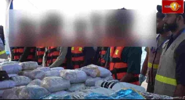 மேற்கு கடல் போதைப்பொருள் கடத்தலின் வௌிக்கொணர்வு